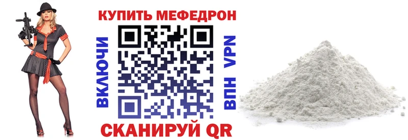 Названия наркотиков Волосово Марихуана  Меф  ГАШИШ 