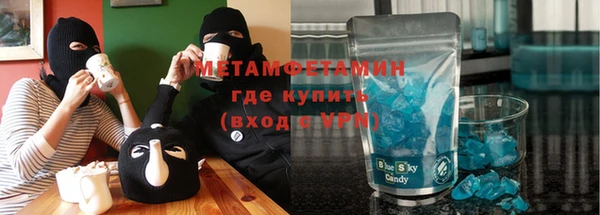 прущая мука Верея