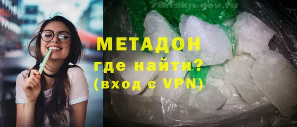 кокаин перу Верхнеуральск