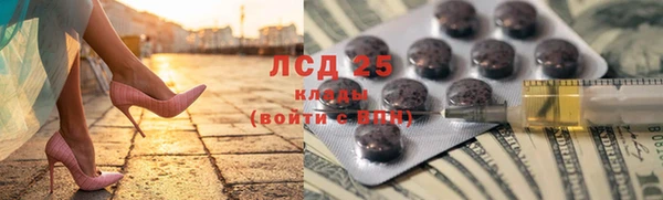 прущая мука Верея