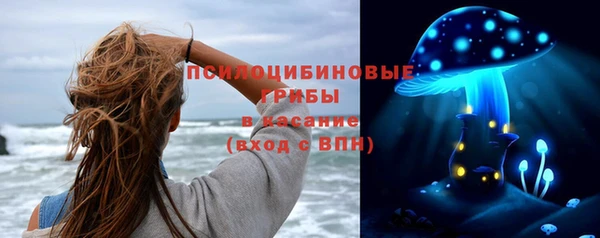 кокаин перу Верхнеуральск