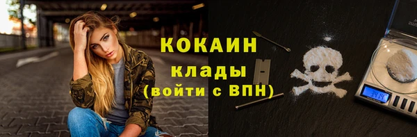 каннабис Верхний Тагил