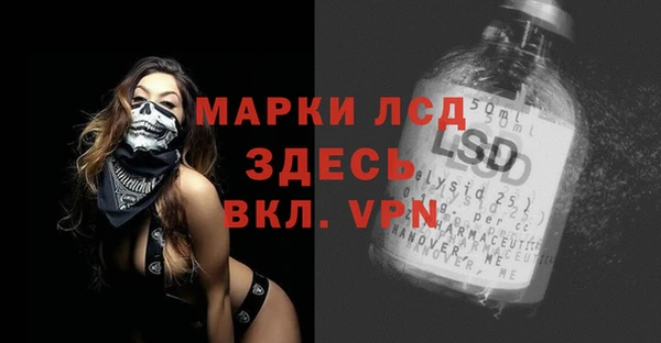 кокаин перу Верхнеуральск