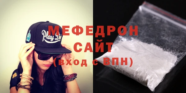 прущая мука Верея