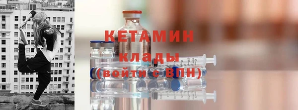 каннабис Верхний Тагил