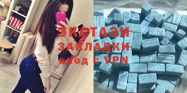 каннабис Верхний Тагил