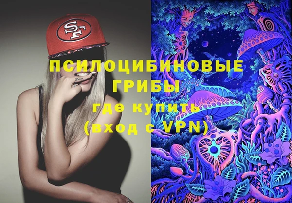 кокаин перу Верхнеуральск