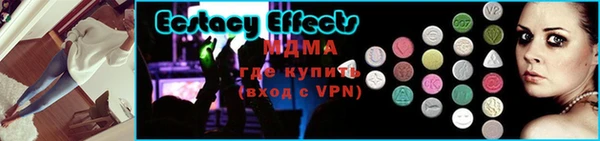 каннабис Верхний Тагил