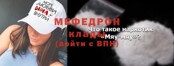 каннабис Верхний Тагил