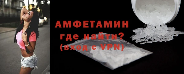 каннабис Верхний Тагил