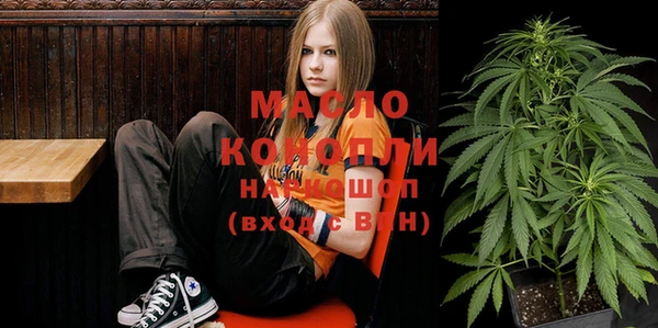 прущая мука Верея