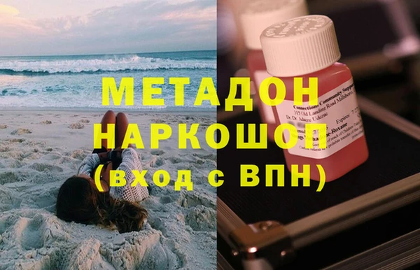 прущая мука Верея