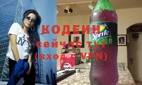 прущая мука Верея