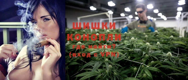 кокаин перу Верхнеуральск