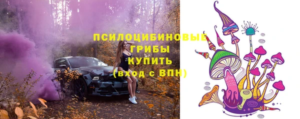 кокаин перу Верхнеуральск