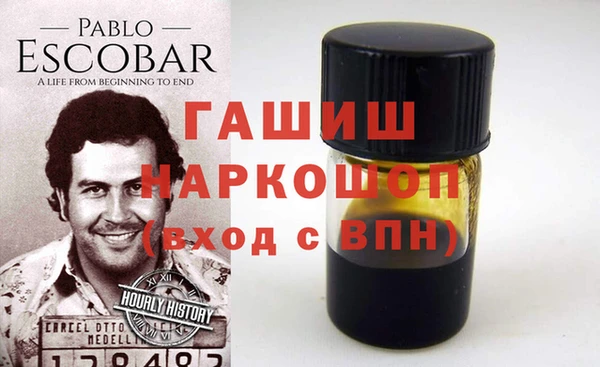 кокаин перу Верхнеуральск