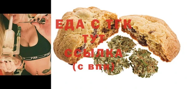каннабис Верхний Тагил