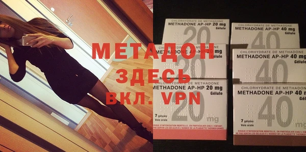 прущая мука Верея