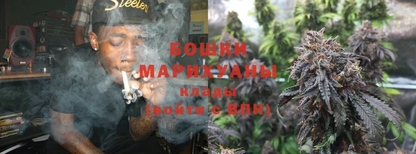 каннабис Верхний Тагил