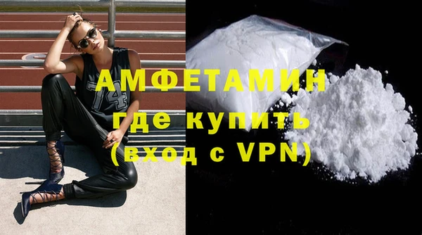 каннабис Верхний Тагил