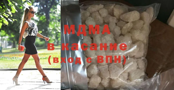 кокаин перу Верхнеуральск
