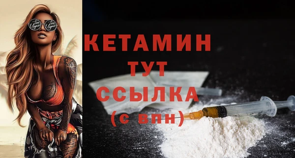 каннабис Верхний Тагил
