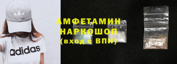 прущая мука Верея