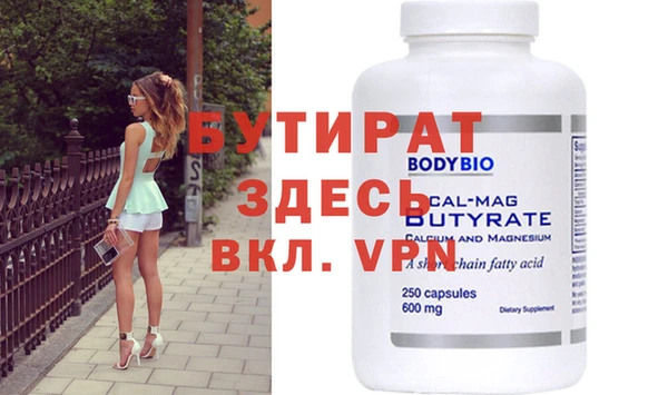 кокаин перу Верхнеуральск