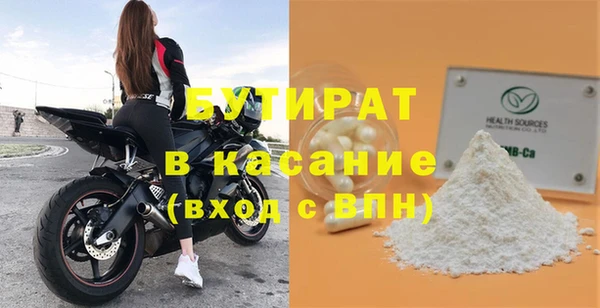 кокаин перу Верхнеуральск