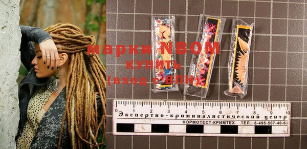 прущая мука Верея