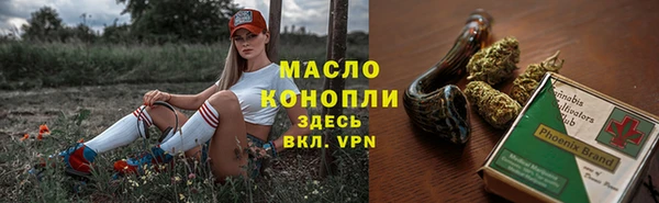 кокаин перу Верхнеуральск