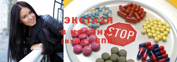 кокаин перу Верхнеуральск