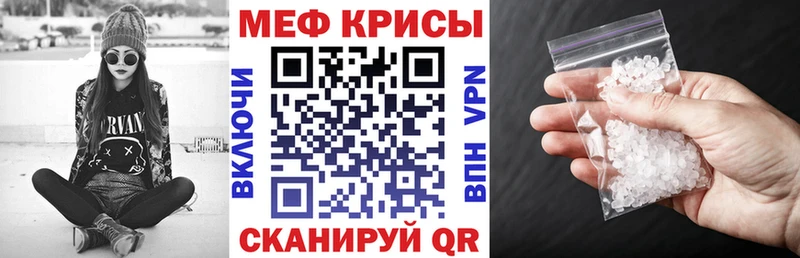 omg зеркало  даркнет сайт  Волосово  МЯУ-МЯУ мяу мяу 