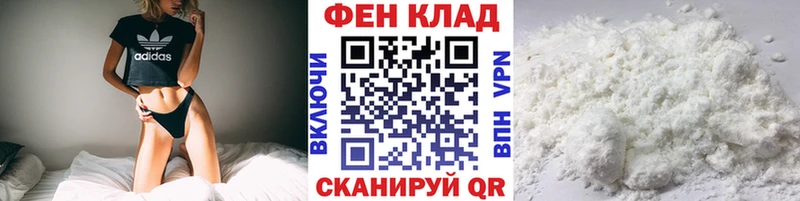 Метамфетамин витя  нарко площадка какой сайт  Волосово 